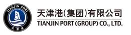 天津電科信息技術有限公司為天津港集團信息建設不斷助力。